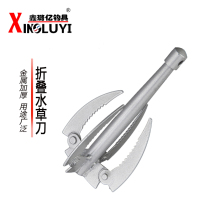 Xinluyi Water mower knife Fishing water grass knife Grass puller Fishing mower knife i2pA1kcUbB