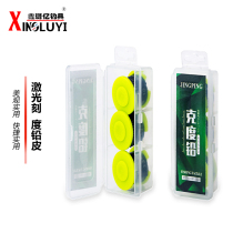 Xinlu billion scale lead skin lead skin roll fishing competitive lead skin thickened molded red ginseng cartoon splicing arrived