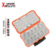 Xinluyi accessories box Waterproof fishing fishing gear accessories Luya tool box Fish hook space bean drift seat fishing supplies