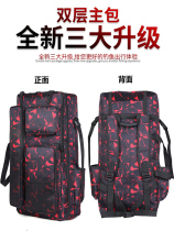 Xinluyi fishing gear Fishing bag Fishing chair shoulder bag backpack fishing chair bag Multi-function waterproof thickened storage fish protection bag