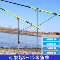 Xinluyi cannon pole gantry bracket Long pole ground plug battery rack Long pole gun pole double wheel slider large object bracket