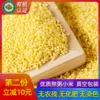 Товары от 大野口旗舰店