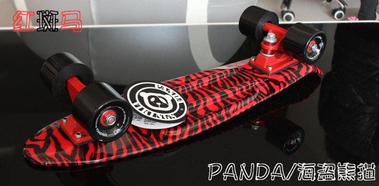 Skate pour homme femme enfant        - Ref 2593230 Image 9