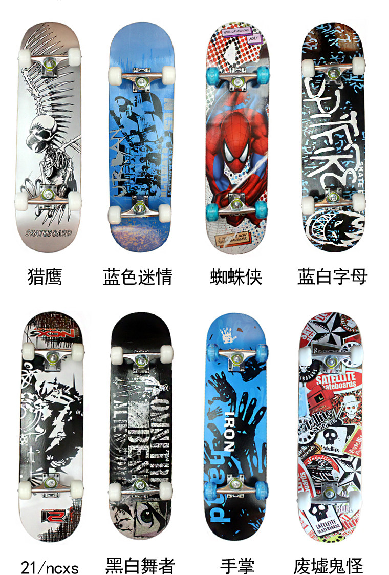 Skateboard pour homme femme enfant      - Ref 2599513 Image 31
