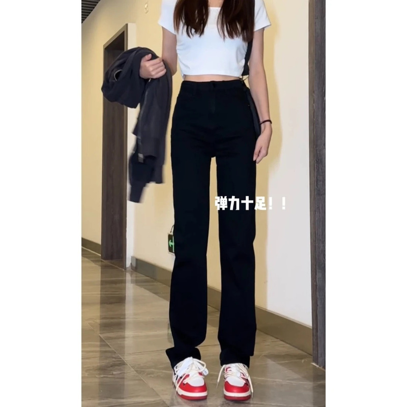 Slim-Fit Stretchy Bootcut Jeans for Women, Autumn and Winter, Plus Size, Petite, Slimming, High-Waisted, Scimitar Narrow Straight-Leg Pants