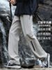 Windproof and Waterproof Women's Autumn and Winter Loose Straight-Leg Large Size Fleece-Lined Casual Outdoor Hiking Paratrooper Cargo Pants