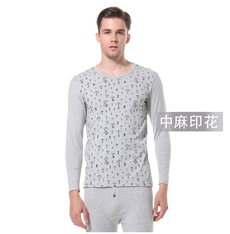 A & Bab bộ đồ ấm áp cho nam mùa thu và mùa đông cotton ammonia in cổ tròn phù hợp với quần dài thoải mái cho nam mùa thu quần dài N970 quần áo giữ nhiệt nam trung niên