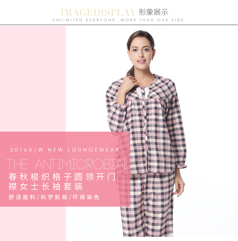 Pyjama mixte en Coton à manches longues - Ref 3005389 Image 12