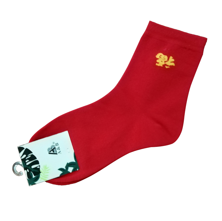 Vớ AB nữ sinh năm đỏ vớ cotton nữ trong ống đôi vớ thông thường 5641 vớ adidas