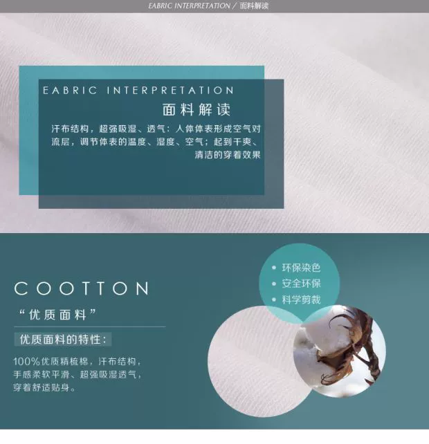 Áo lót AB áo thun nam mùa hè cotton cổ tròn nam Áo thun cơ bản ngắn tay giản dị áo sơ mi rộng rãi S708
