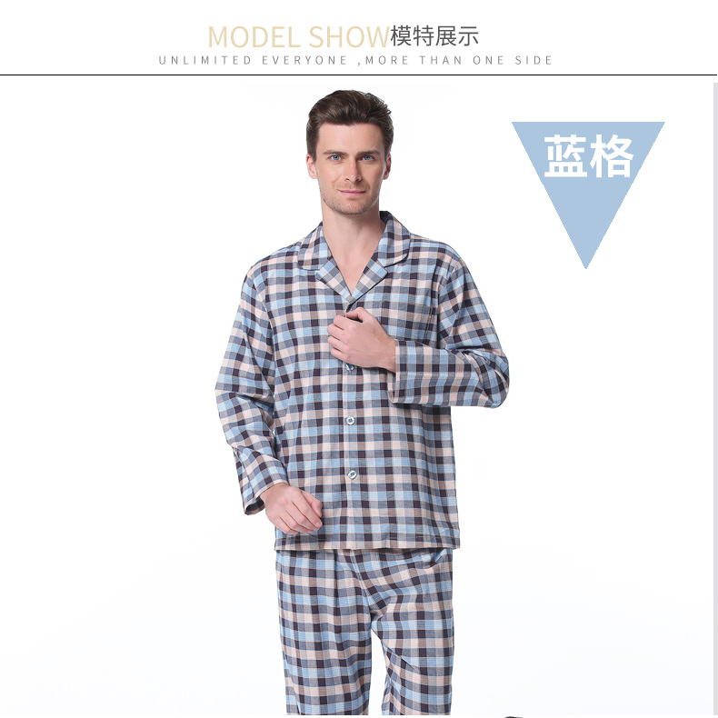 Pyjama mixte en Coton à manches longues - Ref 3005389 Image 8