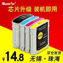 WonderTec for HP Printer Cartridges Hp8500A Cartridges HP8500A Cartridges Officejet Pro 8000 8500