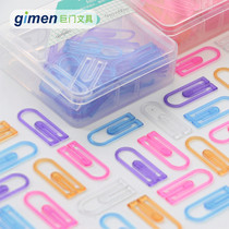 Giant stationery plastic pin paper clip clip bookmarks creative cute return needle color paper clip candy color hipster rotary needle student bookmarks office supplies