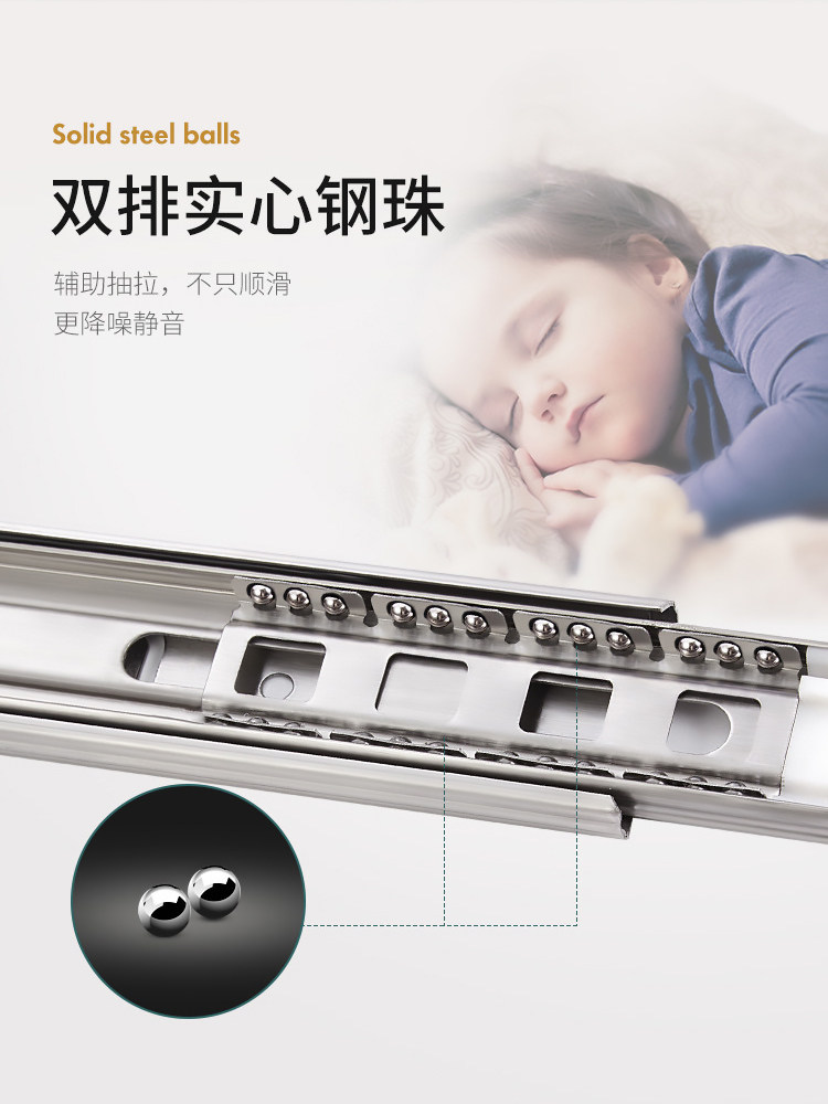 Three-Section Stainless Steel Damping Drawer Track Staircase Linear Guide Two-Section Trouser Rack Buffer Wardrobe Cabinet Slide Rail