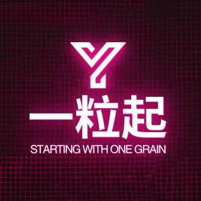 男士一粒起效