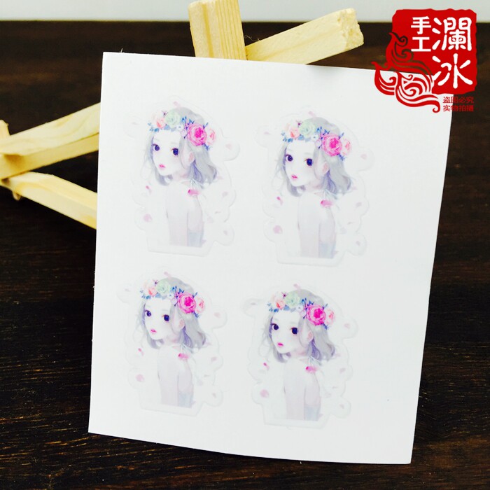 Autocollant pour téléphone portable - Ref 1362655 Image 9