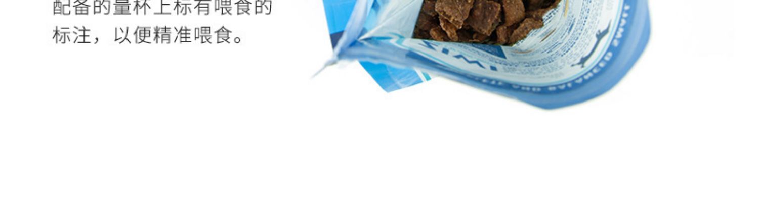 ZIWI thịt bò tự nhiên sấy khô, không có thức ăn cho mèo hạt, 400g, mèo con, mèo, mèo, cửa hàng chủ lực thực phẩm nhập khẩu chủ lực - Cat Staples thức ăn thú cưng