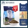 ZIWI không khí khô tự nhiên thịt bò không có hạt thức ăn cho chó 454g thức ăn cho chó thức ăn chủ yếu là thức ăn cho chó trưởng thành chính thức - Chó Staples royal canin cho chó