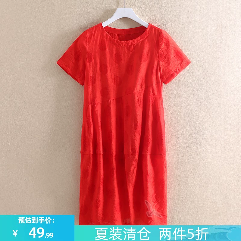 Quầy giá 699 loạt thẻ Tencel dress 007 hàng hiệu giảm giá quần áo phụ nữ đích thực rút khỏi quầy 2020 mùa hè mới - váy đầm