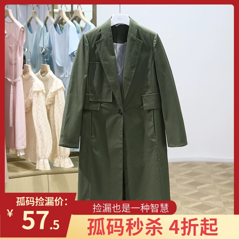 [Sê-ri IM] Hàn Quốc giản dị màu rắn hoang dã giữa trench coat mỏng áo khoác thương hiệu giảm giá phụ nữ - Trench Coat