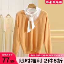 (S Cai) Wool Half Turtle Collar Fungus Tie Warm Sweater 007 Brand Discount Store 24 Spring Knitted Sweater Women