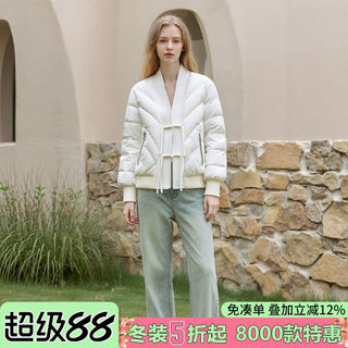 Duck down temperament tassel plate buckle slimming and warm down jacket counter genuine 25 winter casual jacket for women