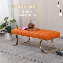 Light luxury stainless steel leather net red sofa stool modern foyer shoe changing stool cloakroom stool bedroom bed end stool