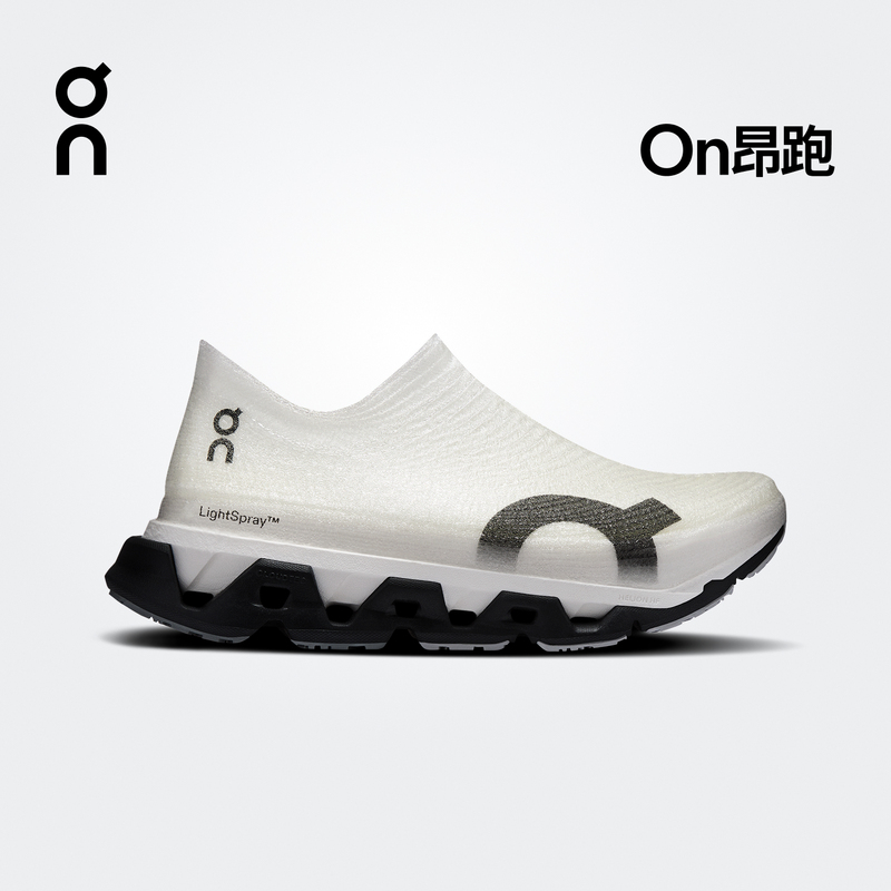 On Running Lightspray Cloudmonster 3 Hyper New Men'S/Women's Training Running Shoes