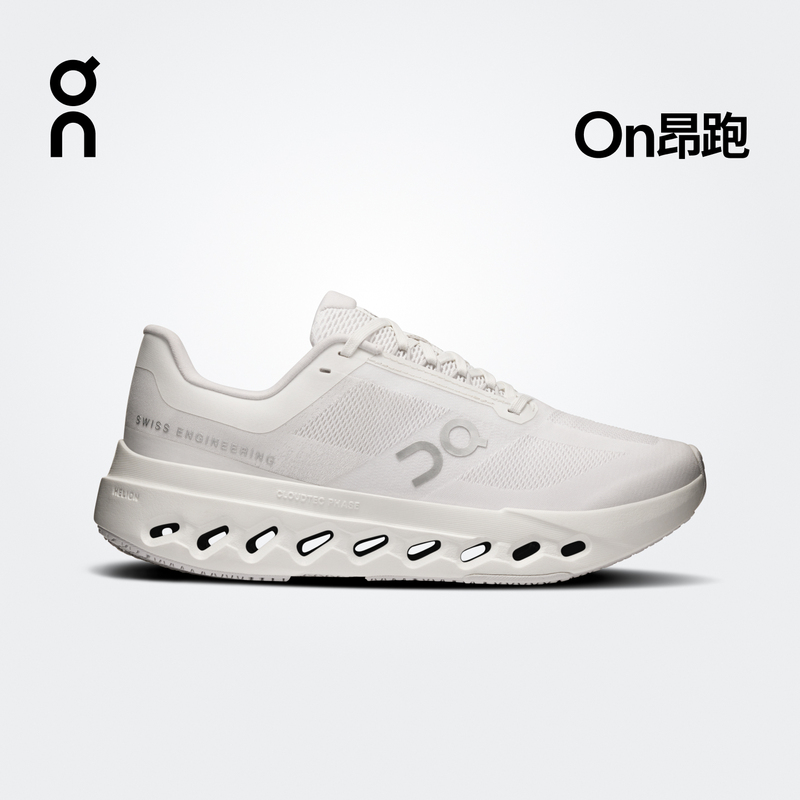 On Cloudsurfer Next Women's Comfortable Cushioning Everyday Running Shoes