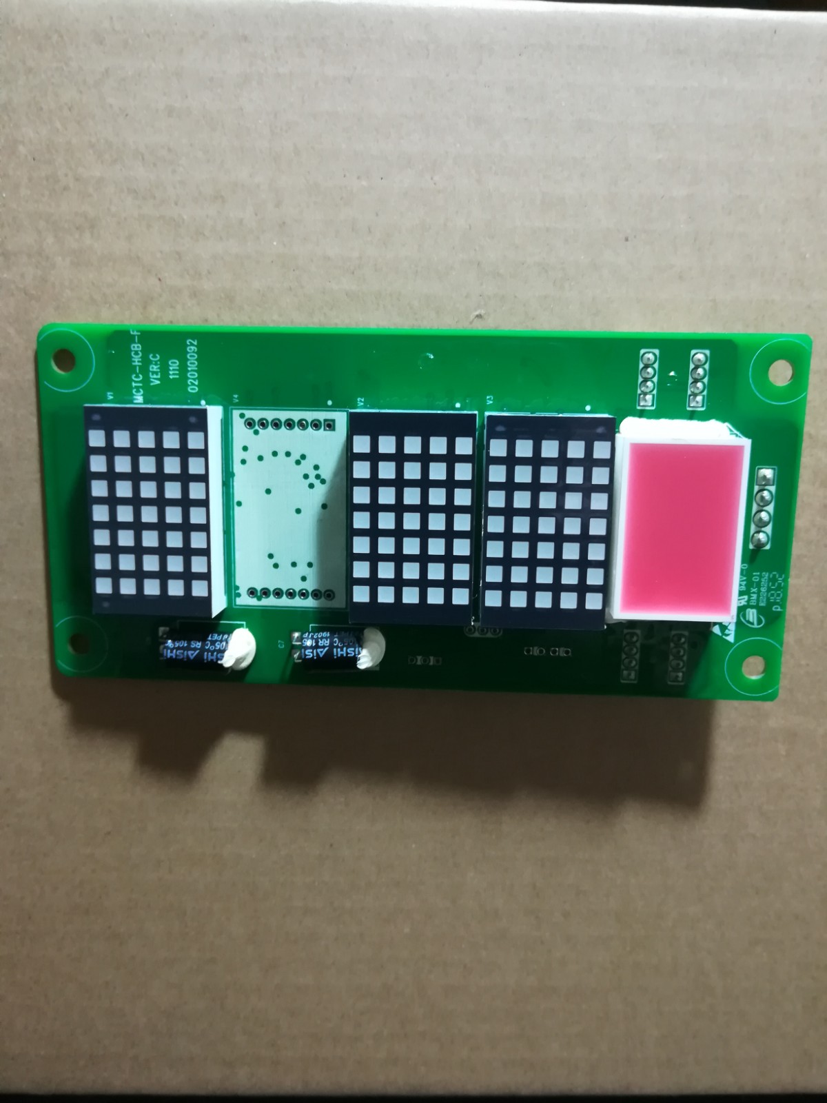 New original installed lift external board MCTC-HCB-F supports various manufacturer agreements