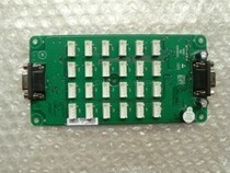 New original elevator command board MCTC-CCB-A