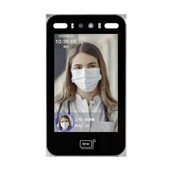 8-inch dynamic face recognition access control and attendance all-in-one machine idic card swiping password and face swiping system app to open the door remotely