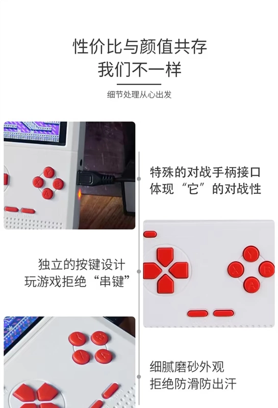 Q1 mini cầm tay FC tích hợp 300 NES cổ điển 8 bit đôi bàn điều khiển trò chơi cọ đỏ - Kiểm soát trò chơi