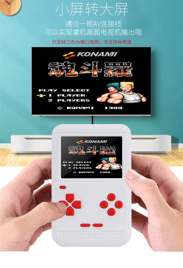 Q1 mini cầm tay FC tích hợp 300 NES cổ điển 8 bit đôi bàn điều khiển trò chơi cọ đỏ - Kiểm soát trò chơi phụ kiện chơi game điện thoại
