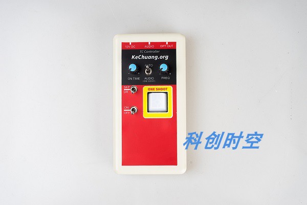 Tesla Coil DRSSTC SKP Jump Pulse Driver Arc Extinguishing Controller