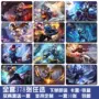 Anime bút bút Yin Yang Shi Yao dao Ji Wang vinh quang Da Qiao Xiao Qiao Li Bai Zhao Yun xung quanh bút poster thẻ dán - Carton / Hoạt hình liên quan hình sticker đồ ăn