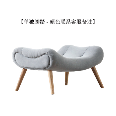 nordic snail chair sloth snail sofa tiger chair bedroom balcony leisure chair single sofa solid wood ins