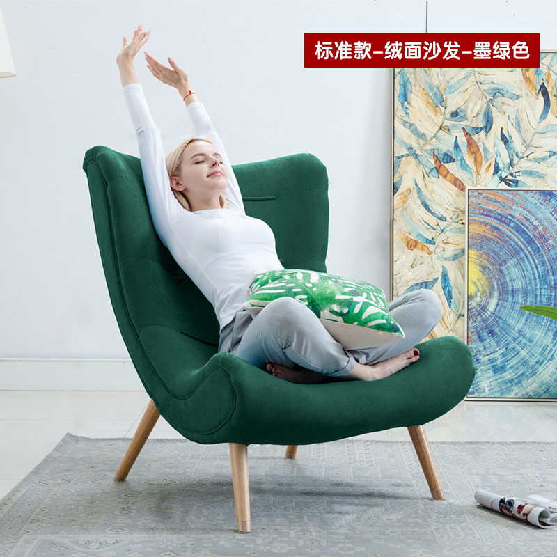 nordic snail chair sloth snail sofa tiger chair bedroom balcony leisure chair single sofa solid wood ins