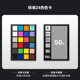 datacolor24 color calibration card SpyderCHECKR24 DaVinci color photography focus test card international accurate color card white balance gray card light studio photography camera standard color card