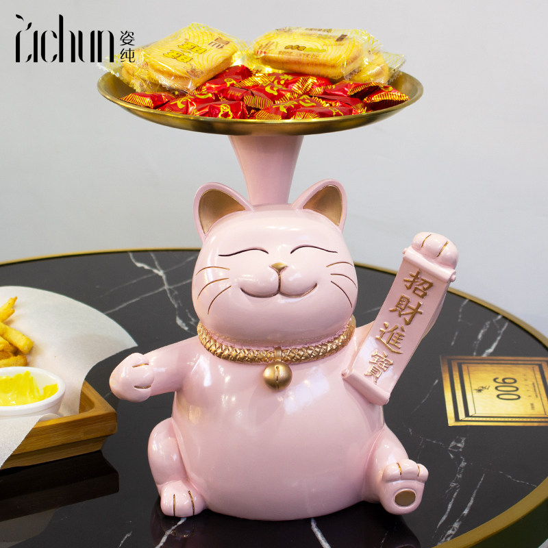 Tea table containing box Living Room Debris Home Snacks Candy tray Merchants for cat and cat keys to contain the door to the door