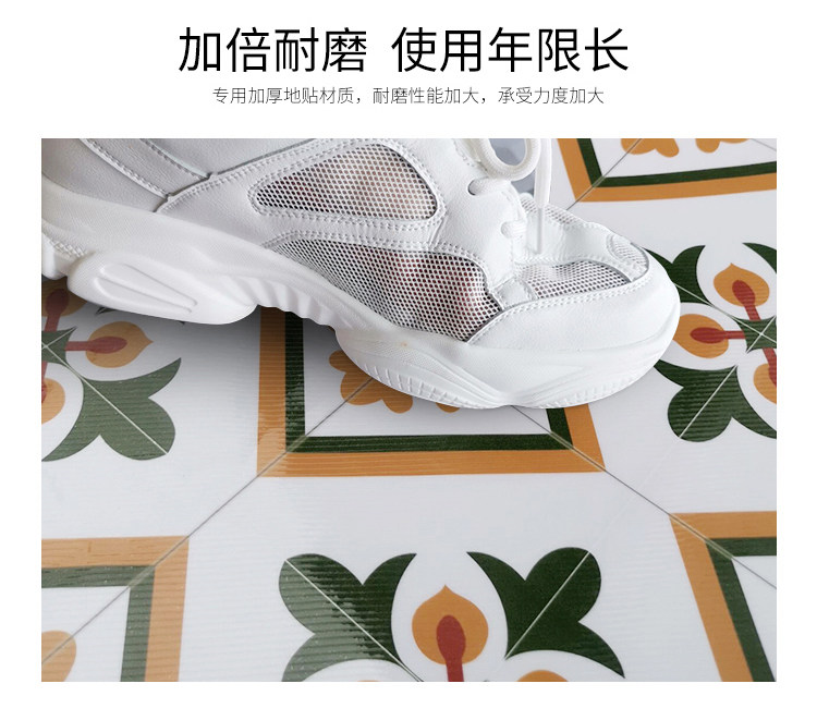 Поместить None