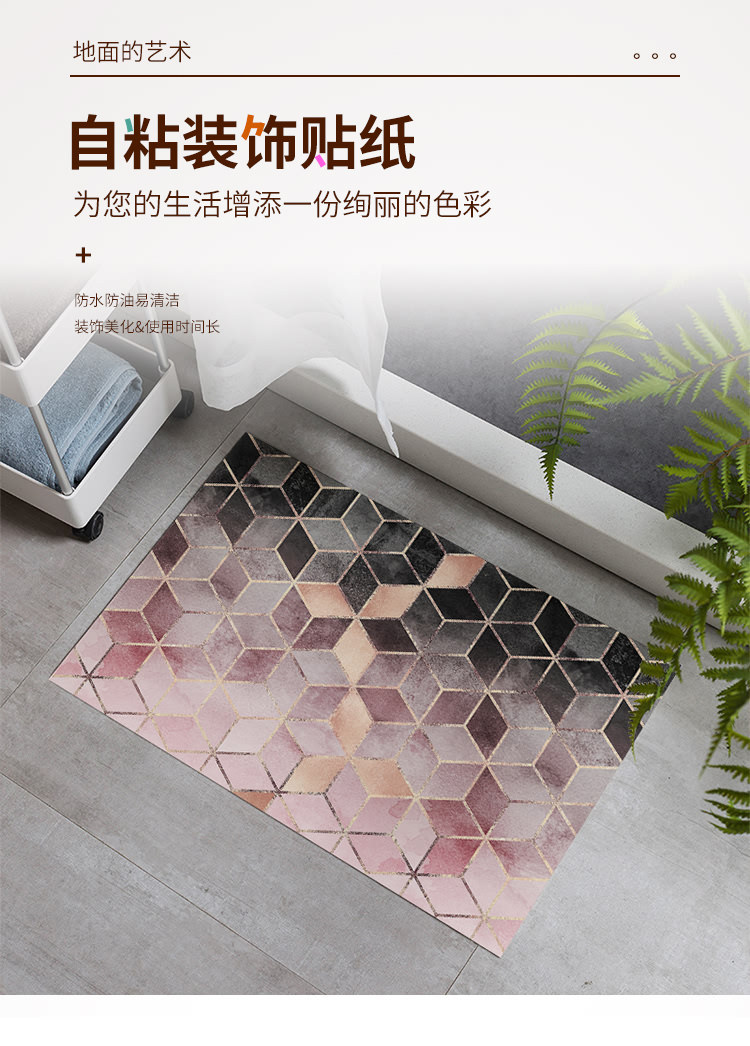 Поместить None