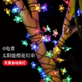 Дорожная лампочка для кемпинга на солнечной энергии для беседки, водонепроницаемая светодиодная палатка