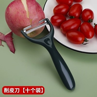 Десять наряда [Super Hyh Wishi]