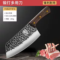 Ручная готовая кнопка для многих ножей