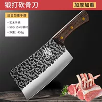 Форминг ручной работы с ручной работы с режущим ножом