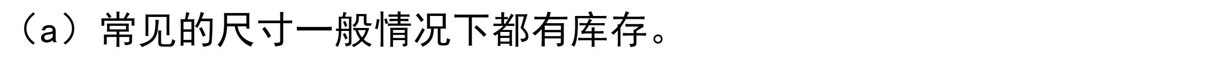 Для цветных металлов 钨钢新自由长条代替铅坠新型长条水滴高比重水滴形坠子钨合金坠