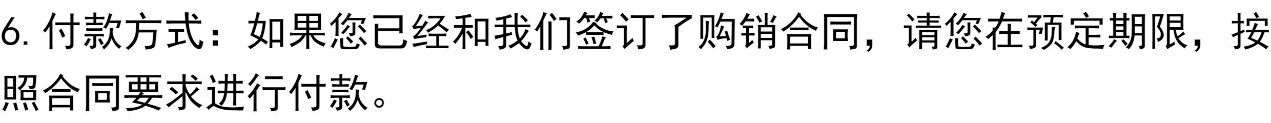 Для цветных металлов 钨钢新自由长条代替铅坠新型长条水滴高比重水滴形坠子钨合金坠
