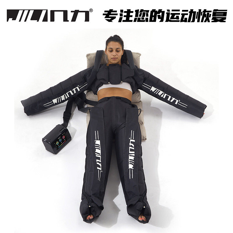 几力2.0运动后加压恢复深层放松腿部肌肉全身空气压力拉伸按摩器,让你告别酸痛!-臀部-淘宝好物网