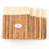 Goat Hair Brush Row Brush Platoon Pen Bamboo Tube Country Painting Framed Painting Tool Soft Gross Underprint Paste Paste Paint Brush Pearl Platoon Pen